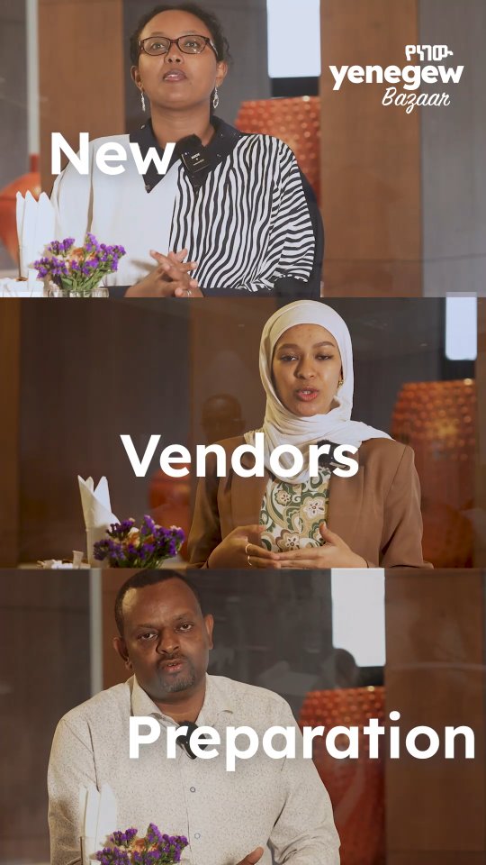 Yenegew Bazaar - September and October Editions