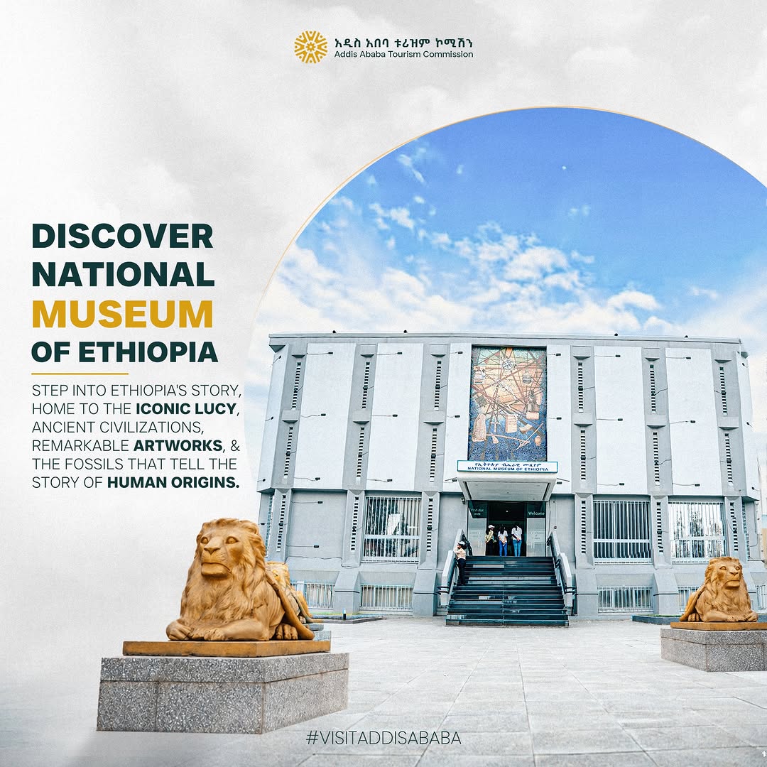 National Museum of Ethiopia Visit