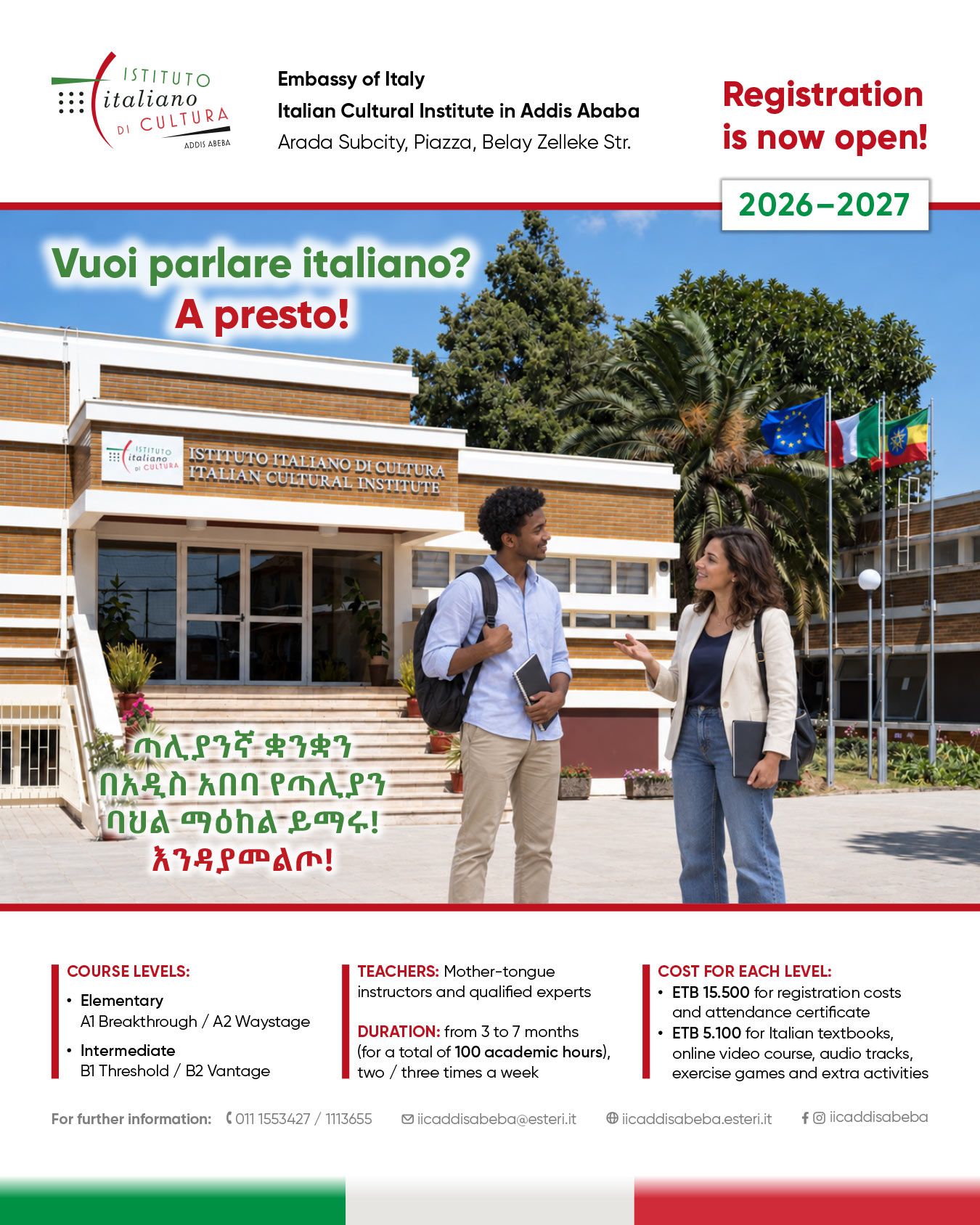 Italian Language Courses
