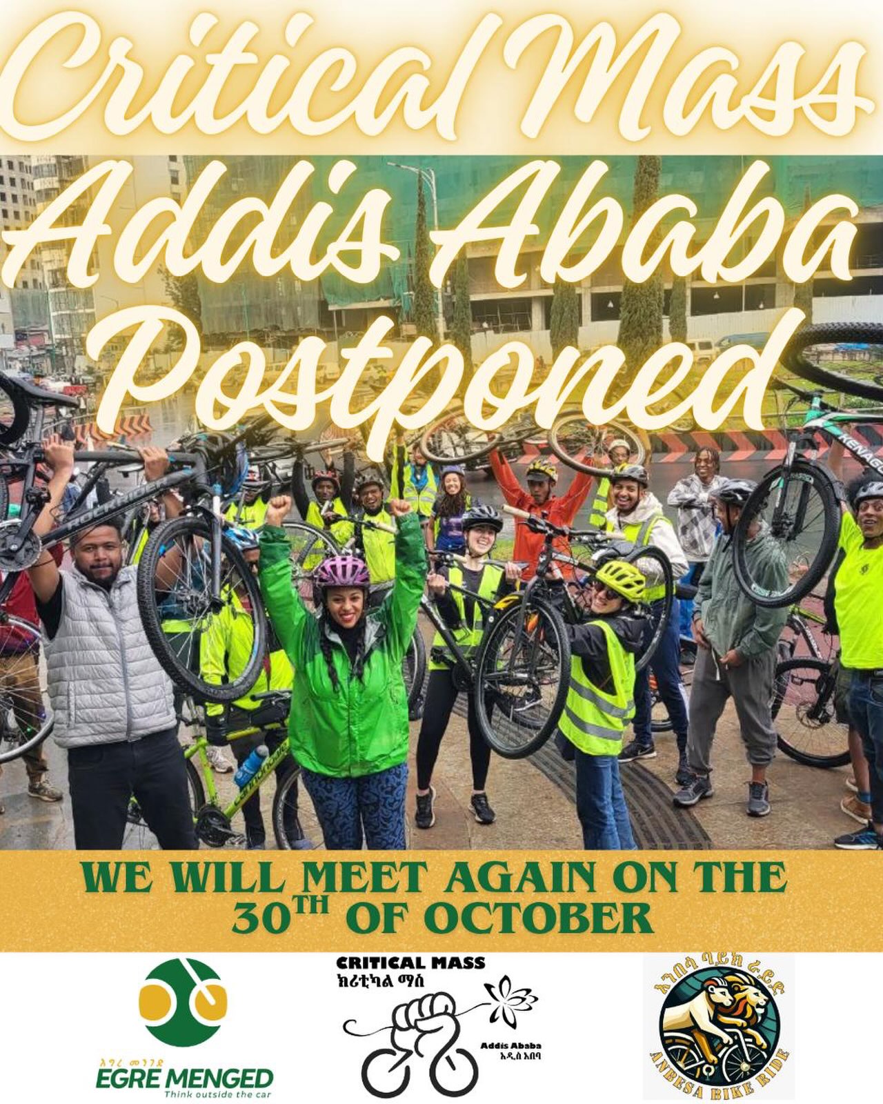 Critical Mass Addis Ababa - October Ride