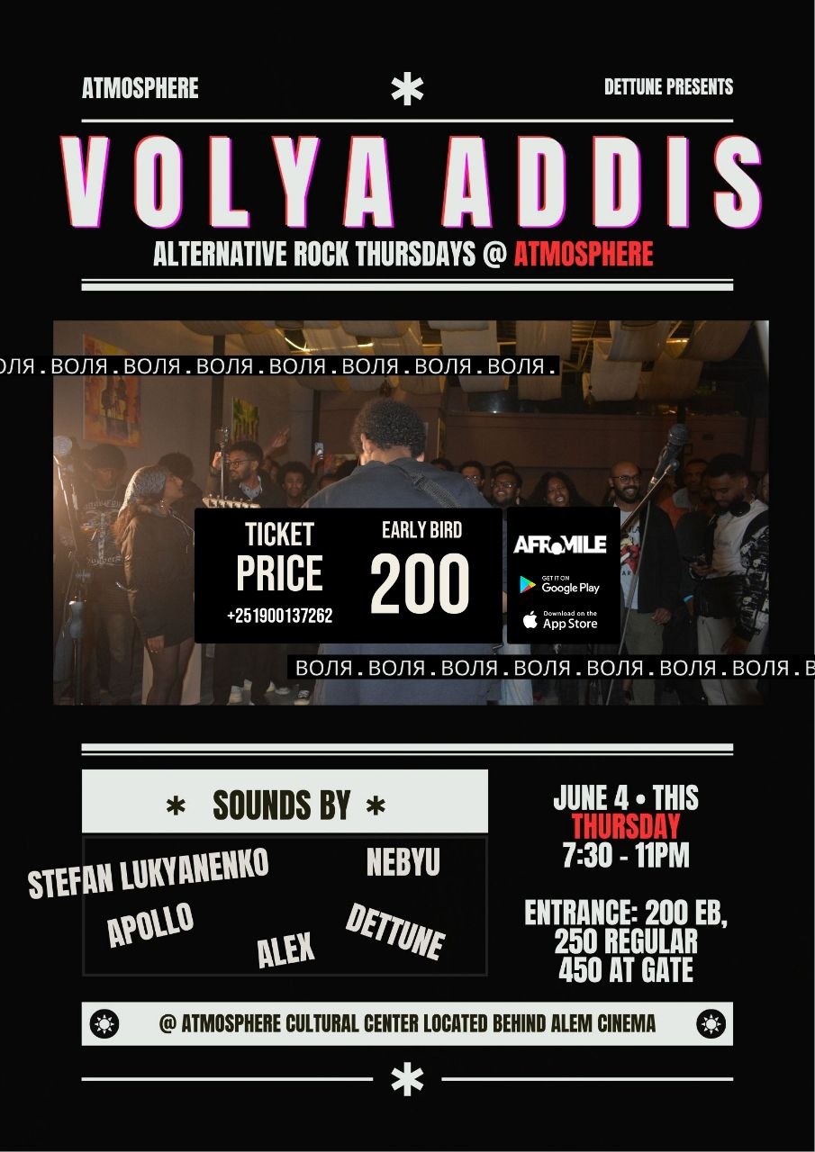 Volya Addis: Alternative Rock Thursdays