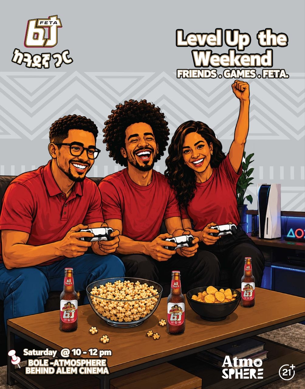 Game Night at Atmosphere