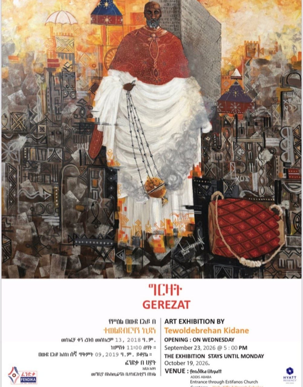 Gerezat Art Exhibition