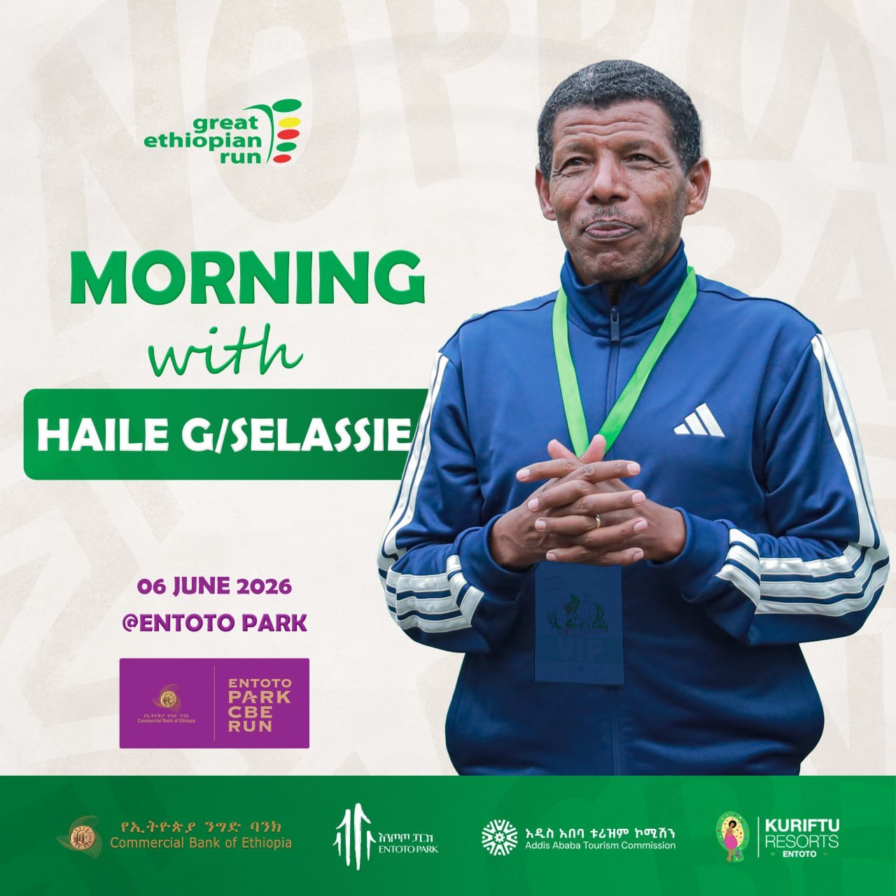 Morning with Haile & the Running Community - Entoto Park CBE Run