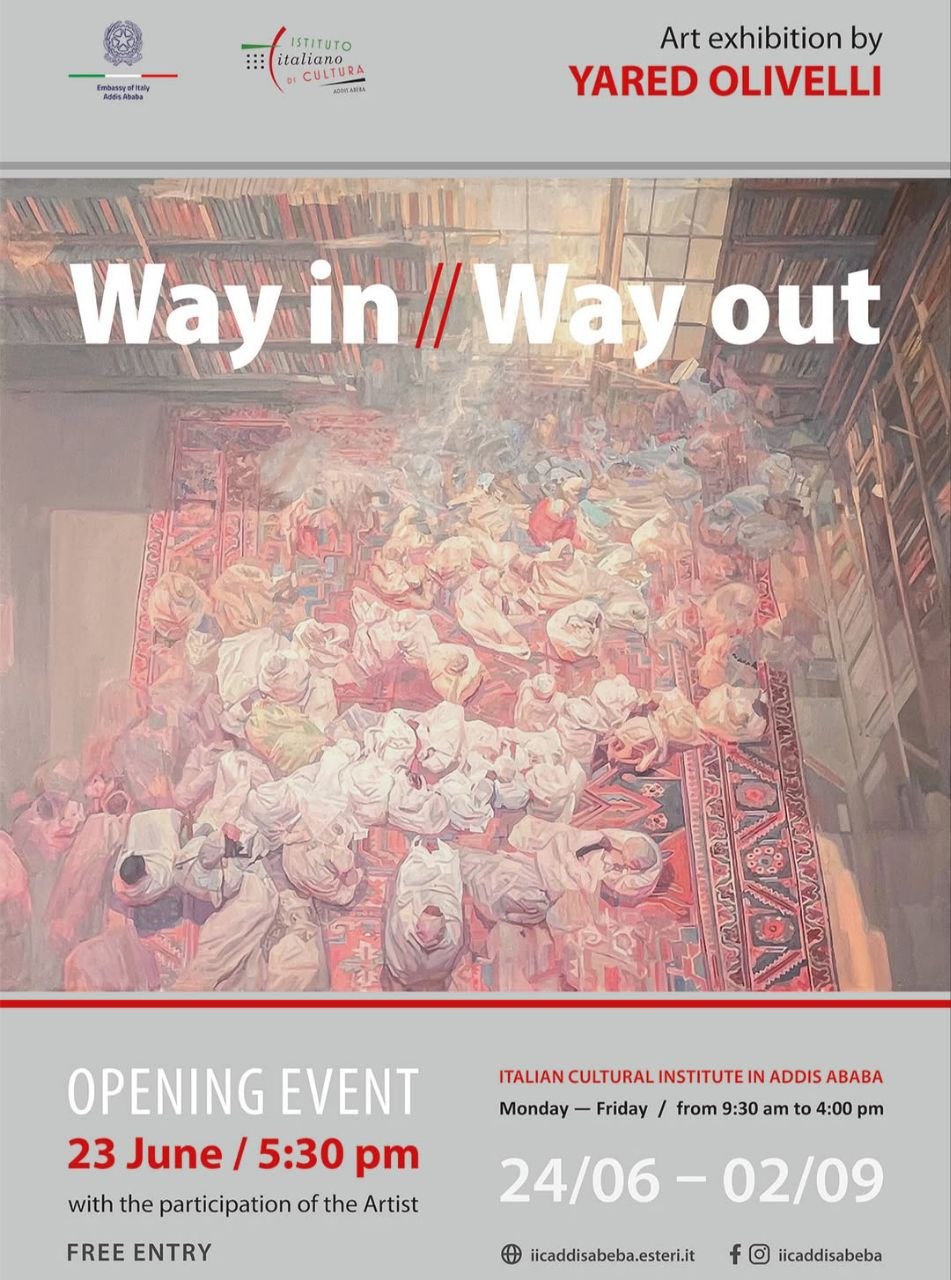 "Way in, Way out" art exhibition