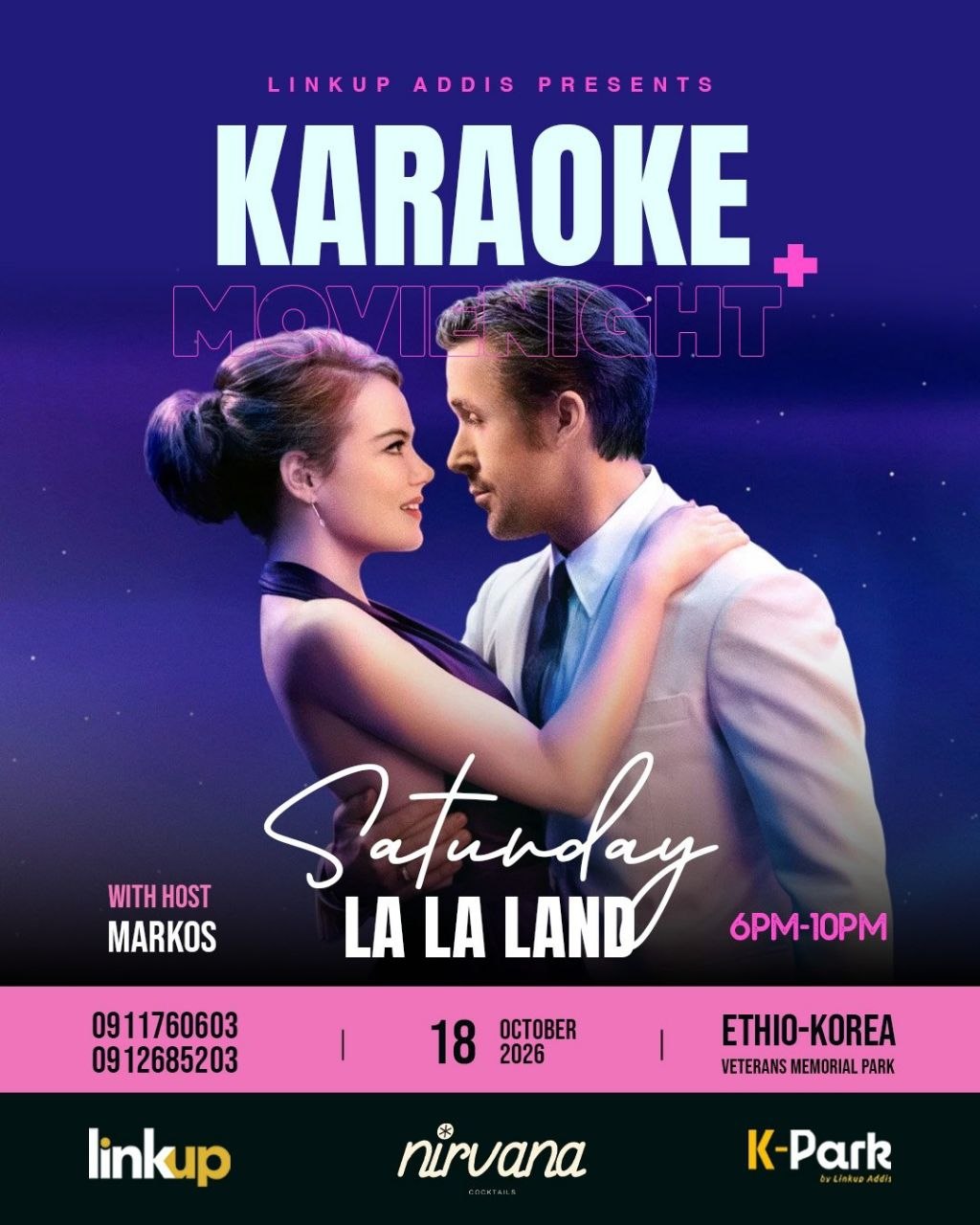 Karaoke and Movie Night: La La Land
