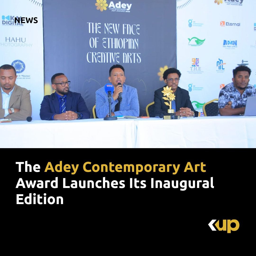 Adey Contemporary Art Award