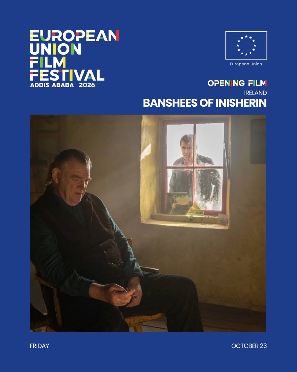 European Union Film Festival - Addis Ababa